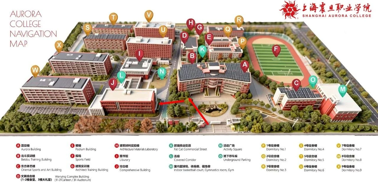 上海震旦职业学院校园导航地图